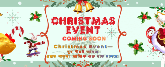 অ্যাডভান্সড স্লটস গেম